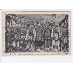 CHINE: types chinois du quang-si réguliers chinois de la frontière, philatélie - état
