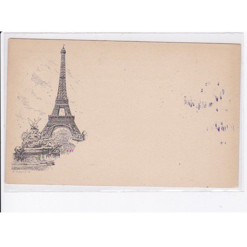 PARIS: 75007, tour eiffel, libonis - état