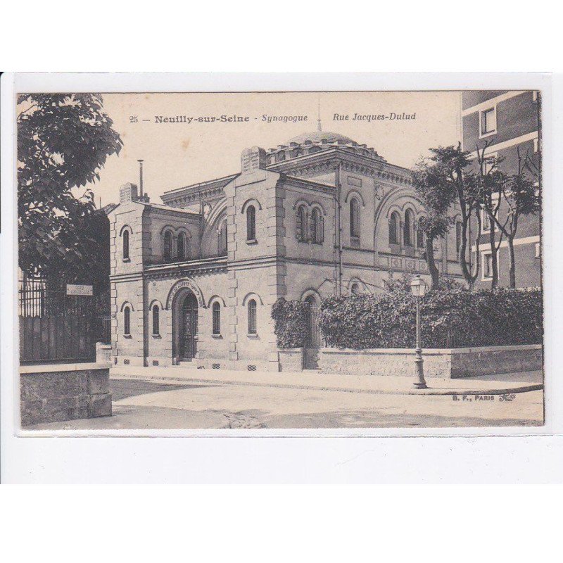 NEUILLY-sur-SEINE: synagogue, rue Jacques-Dulud, judaïca - état