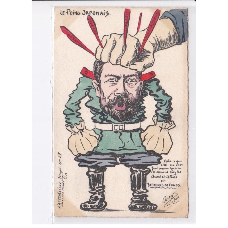 ORENS: l'actualité satirique guerre russo-japonaise l'actualisme le poing japonais - très bon état