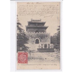 CHINE: PEKIN: tombeau des empereurs aux si-ling, philatelie, tombstone - très bon état