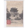 CHINE: PEKIN: tombeau des empereurs aux si-ling, philatelie, tombstone - très bon état