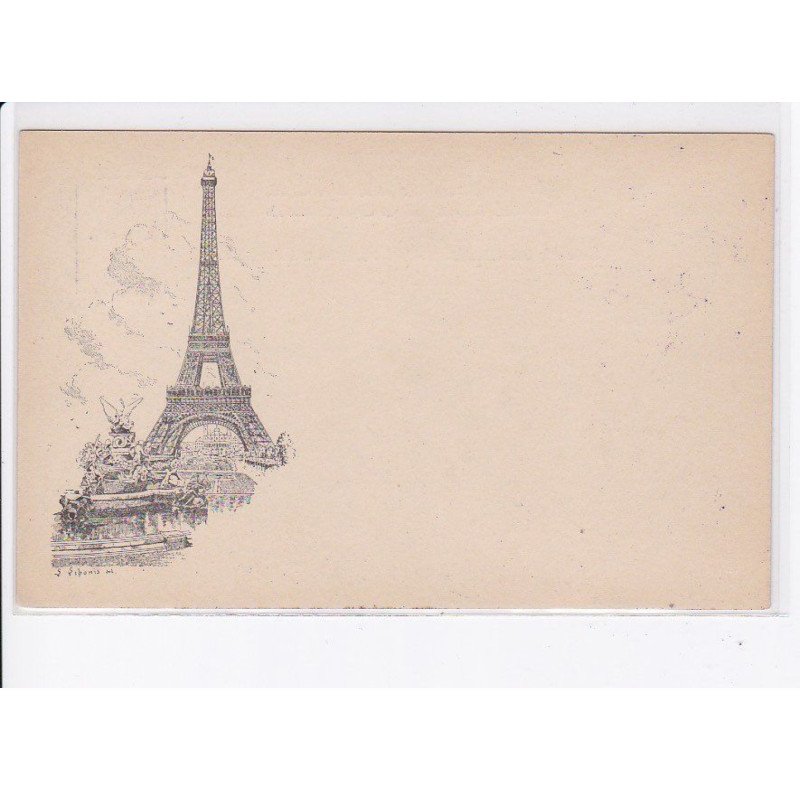 PARIS: 75007, tour eiffel, libonis - très bon état