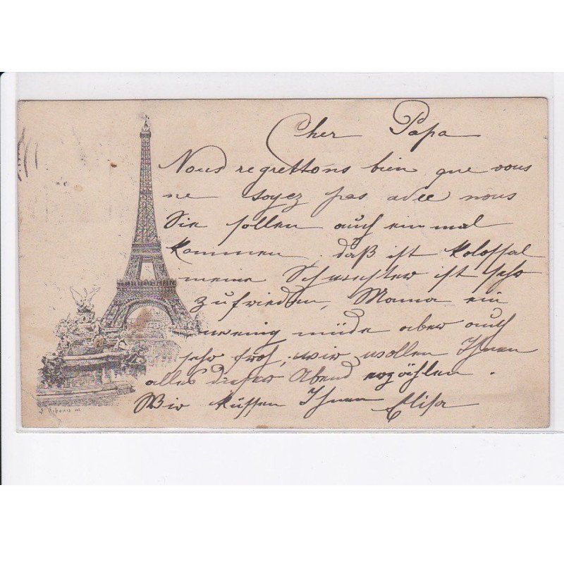 PARIS: 75007, tour eiffel, libonis - état