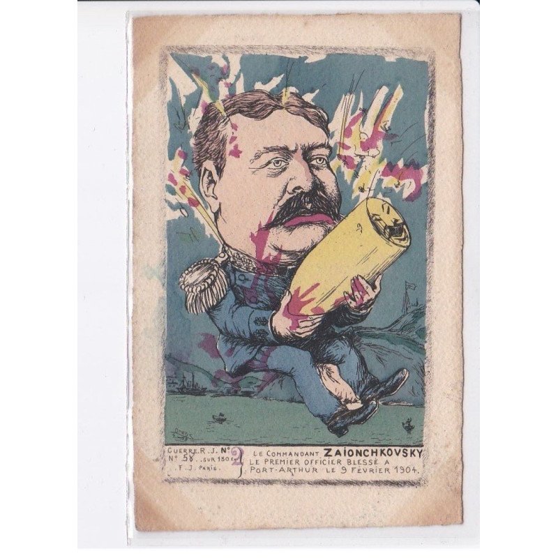 ORENS: l'actualité satirique guerre russo-japonaise commandant Zaionchkovsky - très bon état