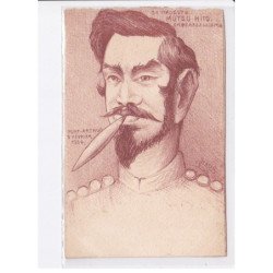 ORENS: guerre russo-japonaise, russie, cigare, sa majesté Mutsu Hito empereur - très bon état