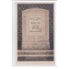 VERMAND : monument aux morts - tres bon etat