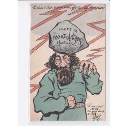 ORENS: l'actualité satirique guerre russo-japonaise l'actualisme chute de port-arthur - très bon état