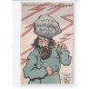 ORENS: l'actualité satirique guerre russo-japonaise l'actualisme chute de port-arthur - très bon état