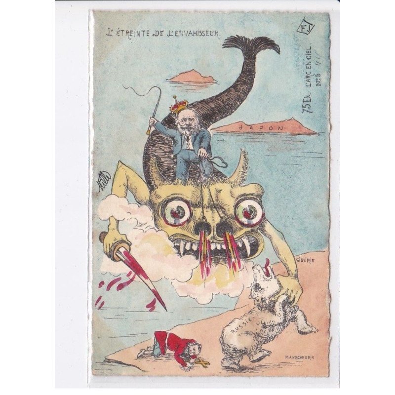 MILLE: guerre russo-japonaise, l'étreinte de l'envahisseur - très bon état