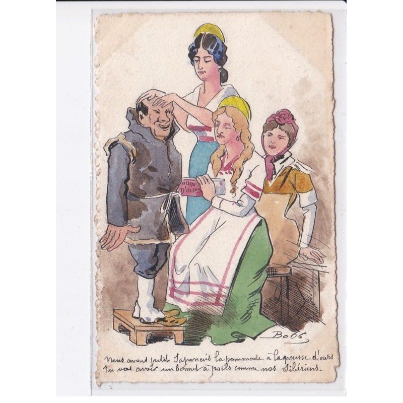 BOBB: guerre russo-japonaise russie pomade à la graisse d'ours - très bon état