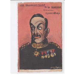 LEAL DE CAMARA: les organisateurs de la guerre guerre russo-japonaise général kawamoura - très bon état