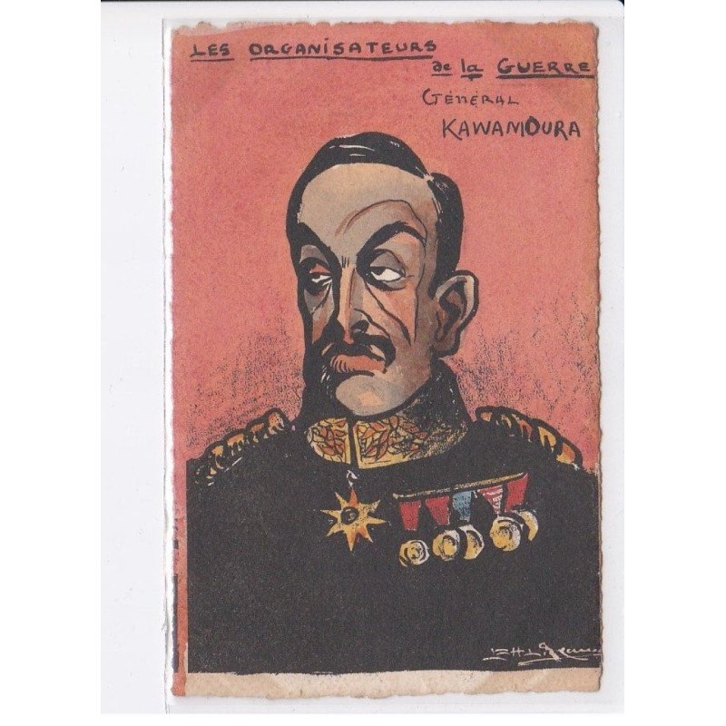 LEAL DE CAMARA: les organisateurs de la guerre guerre russo-japonaise général kawamoura - très bon état
