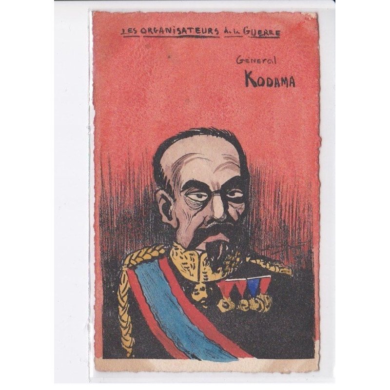 LEAL DE CAMARA: les organisateurs de la guerre guerre russo-japonaise général Kodama - très bon état