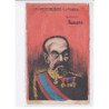 LEAL DE CAMARA: les organisateurs de la guerre guerre russo-japonaise général Kodama - très bon état