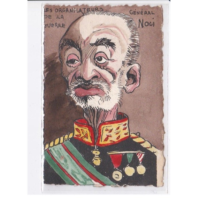 LEAL DE CAMARA: les organisateurs de la guerre guerre russo-japonaise général Nogi - très bon état