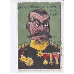 LEAL DE CAMARA: les organisateurs de la guerre guerre russo-japonaise Général Oku - très bon état