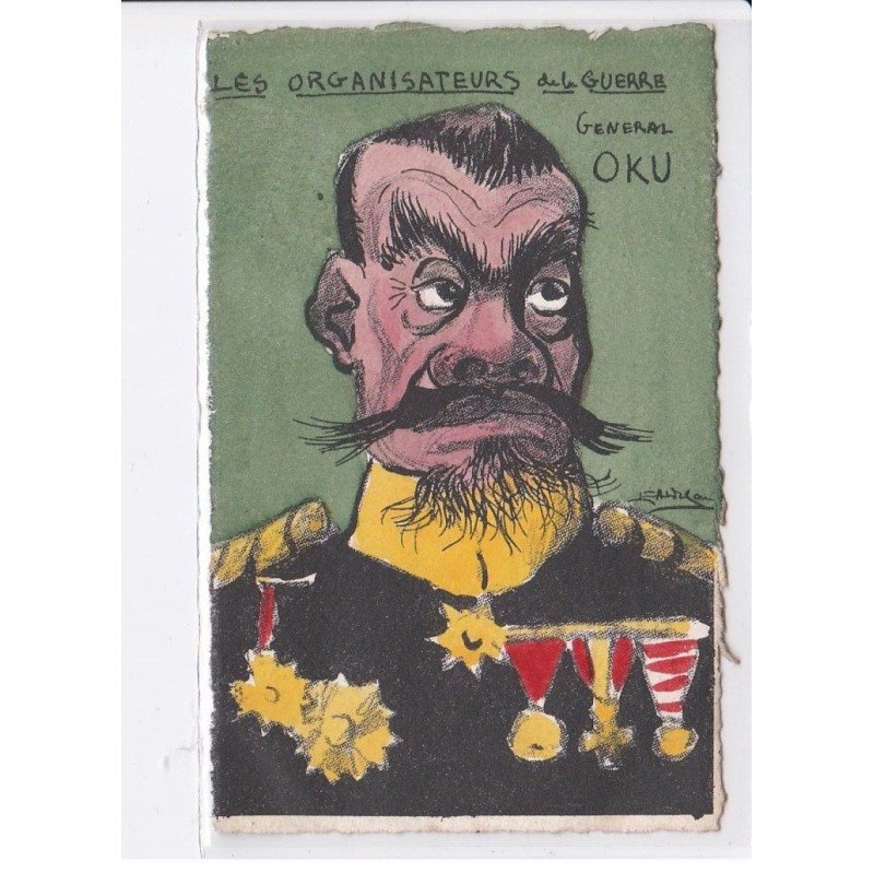 LEAL DE CAMARA: les organisateurs de la guerre guerre russo-japonaise Général Oku - très bon état