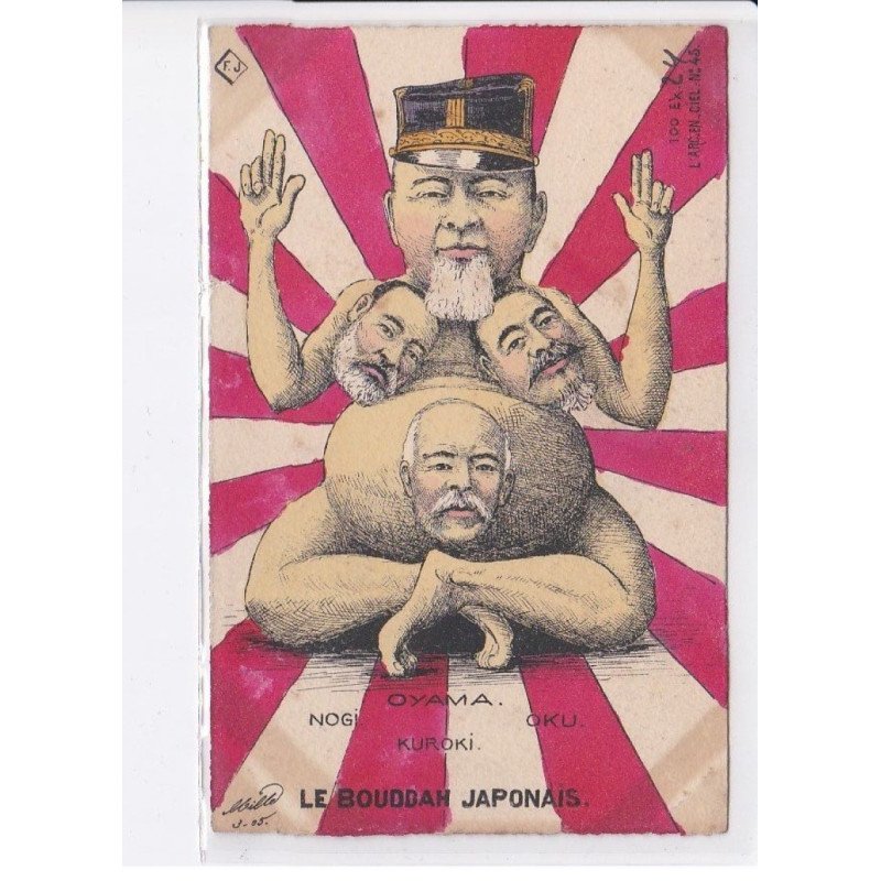 MILLE: guerre russo-japonaise, russie Oyama Nogi Kuroki Oku - très bon état