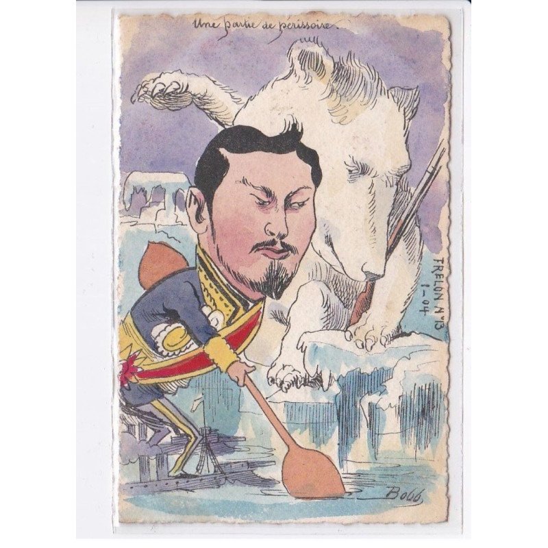 BOBB: guerre russo-japonaise russie le angleterre, une partie de perissoire - très bon état
