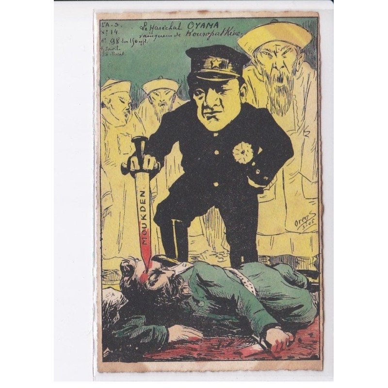 ORENS: l'actualité satirique guerre russo-japonaise russie le maréchal Oyama, Moukden - état
