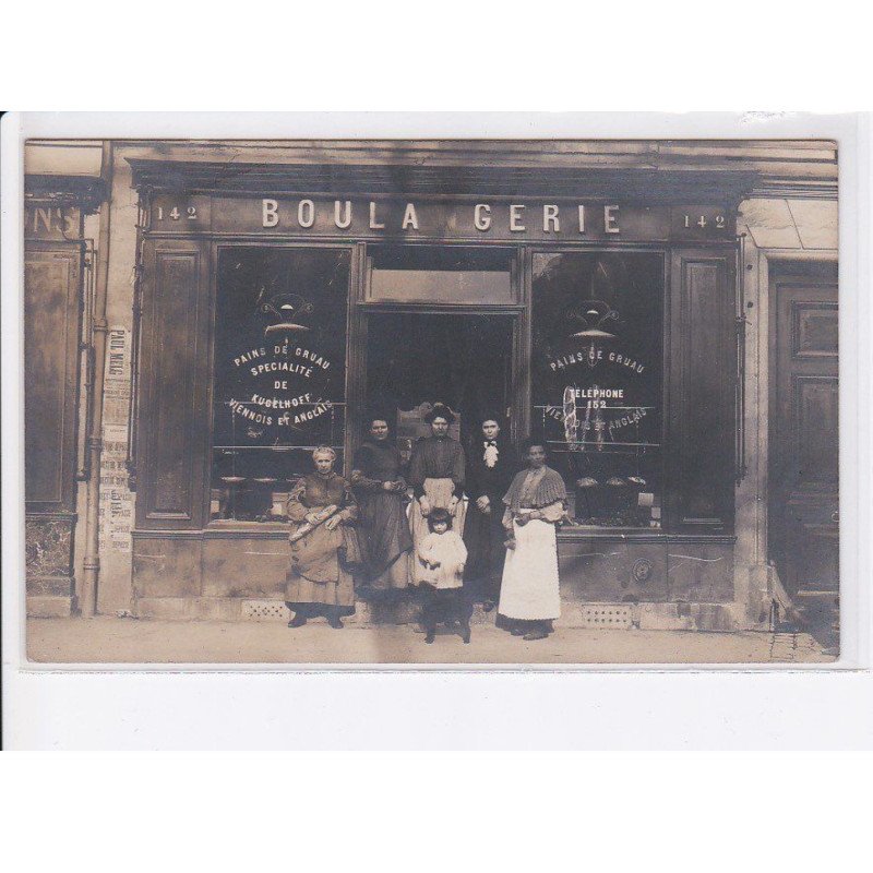 NEUILLY-sur-SEINE: boulangerie - très bon état