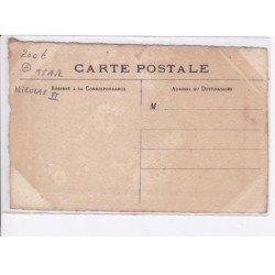 ORENS: l'actualité satirique guerre russo-japonaise Tsar Nicolas 2 le soleil couchant - très bon état