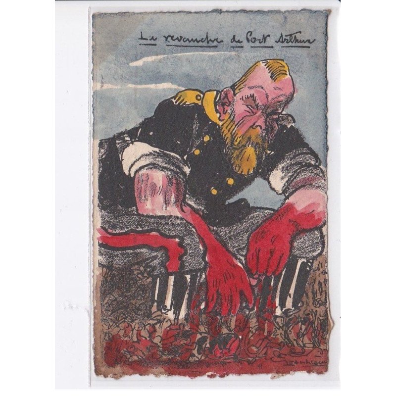 LEAL DE CAMARA: le carillon, guerre russo-japonaise, russie, revanche du port arthur - très bon état
