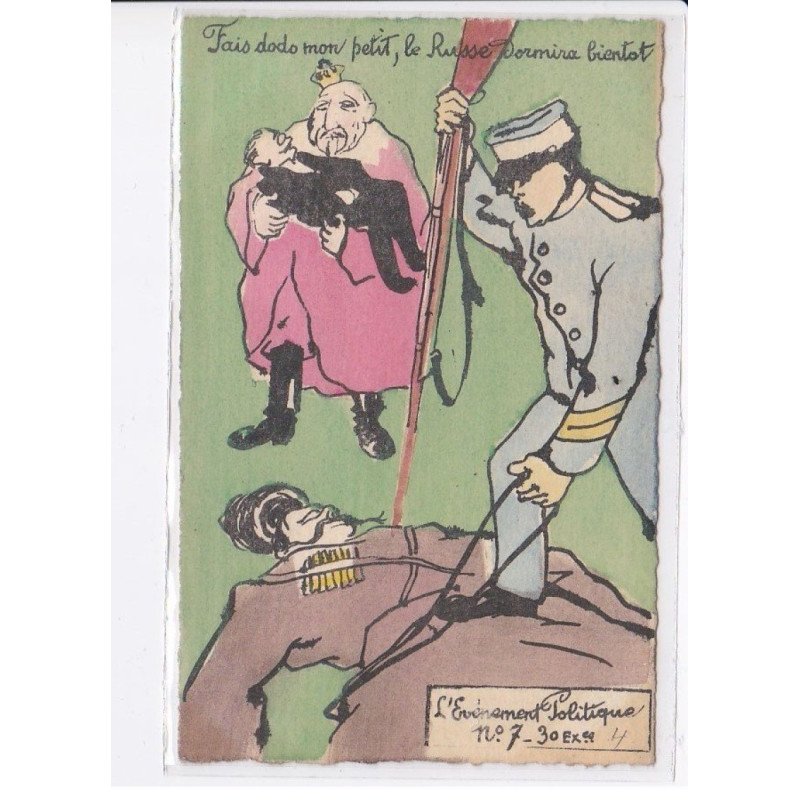 LEAL DE CAMARA: le carillon guerre russo-japonaise russie, fais dodo mon petit le russe dominera bientôt - très bon état