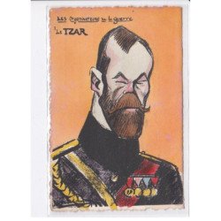 LEAL DE CAMARA: les organisateurs de la guerre guerre russo-japonaise russie Tsar - très bon état