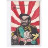 LEAL DE CAMARA: les organisateurs de la guerre guerre russo-japonaise russie le Mikado - très bon état