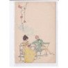 Raphael Kirchner, 10 CPA, croquet, badmington, sports - très bon état