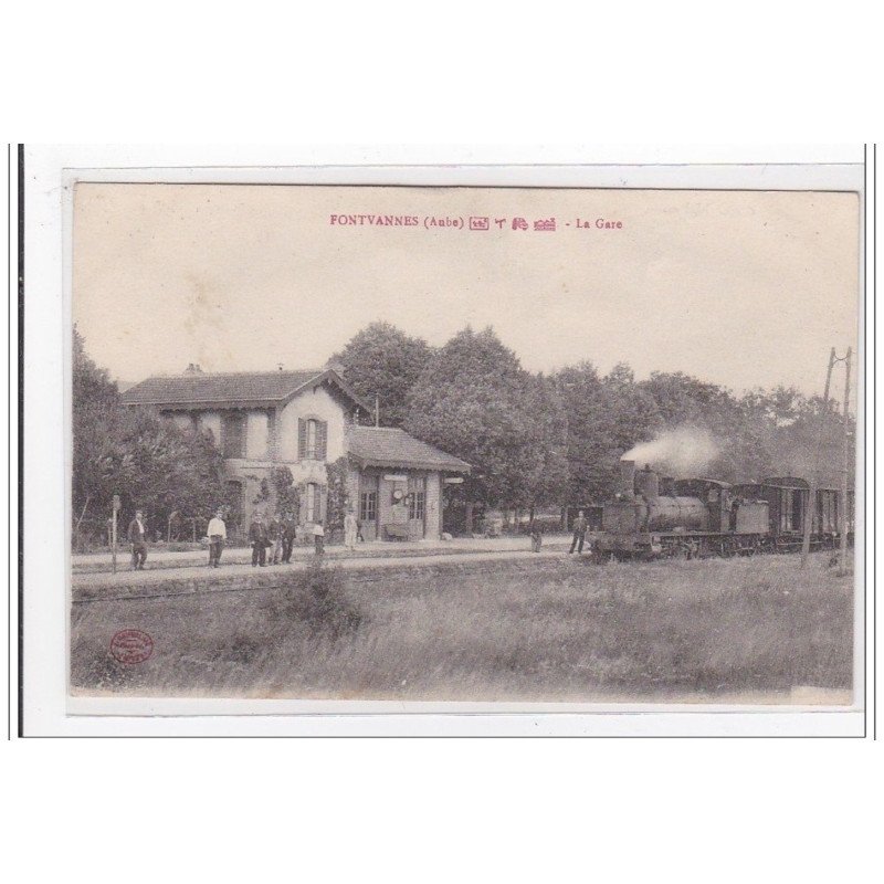 FONTVANNES : la gare (GARE) - tres bon etat