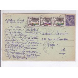 VILLELOIN-COULANGE: école des garçons et place de la mairie - très bon état