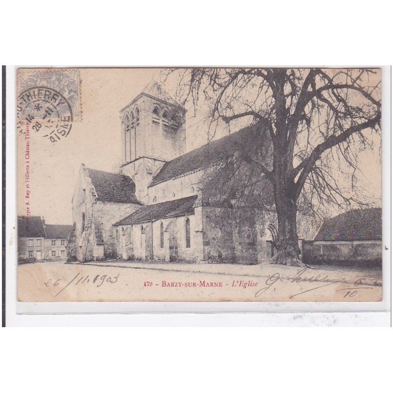 CHATEAU-THIERRY : le champ de mars - tres bon etat CHATEAU-THIERRY : le champ de mars - tres bon etat