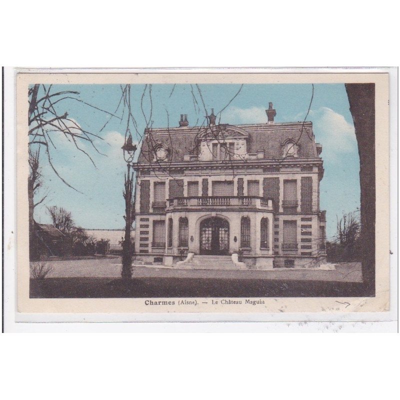 CHARMES : le chateau maguin - etat
