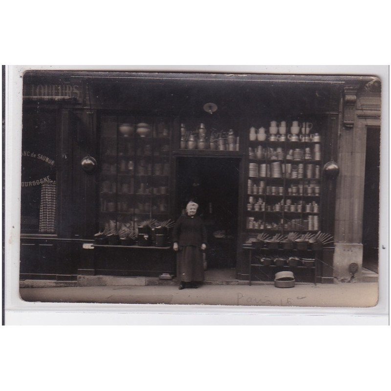 PARIS 16 ème : carte photo de la quincaillerie au 9 rue Jean Giraudoux - très bon état