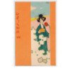 KIRCHNER RAPHAEL : D8 signées "Geisha" japonaise - tres bon etat
