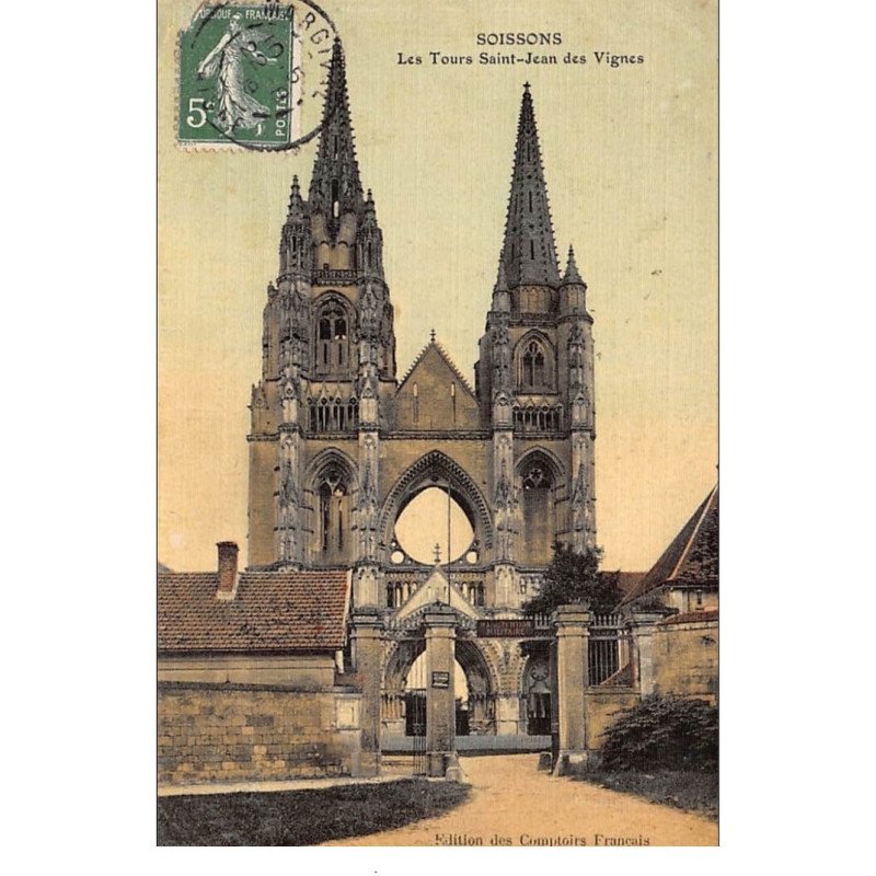 SOISSONS : les tours st-jean des vignes - tres bon etat SOISSONS : les tours st-jean des vignes - tres bon etat