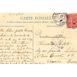 LEME : rue des bouleaux - etat
