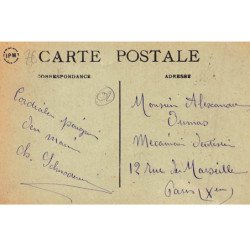 FERE-en-TARDENOIS : le nouveau chateau - tres bon etat