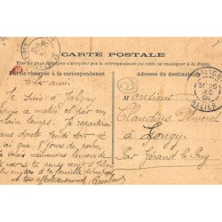 JALIGNY : la porte du chateau - etat
