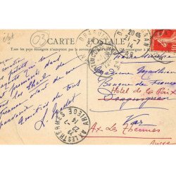 LE THEIL : chateau des genevriers, cours d'entrée - etat