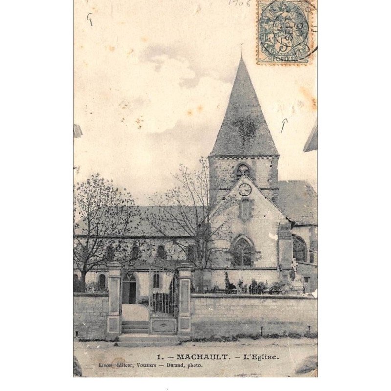 MACHAULT : l'eglise - etat
