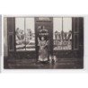 PARIS : maison D. Dupont, boulangerie, photo montage - tres bon etat