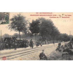 ALLIER : le 18e de ligne cantine du 1er bataillon - etat