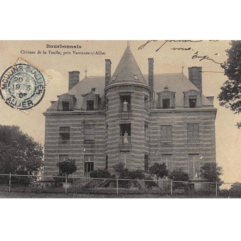 TOULLE : chateau de la toulle - etat