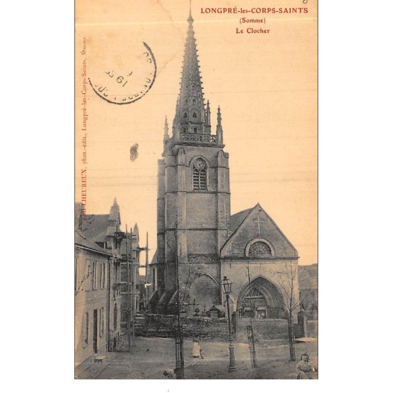 LONGPRE-les-CORPS-SAINTS : le clocher - etat