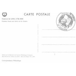 SOMME : lot de 22 CP modernes, expositions, salons, club cartophile - tres bon etat