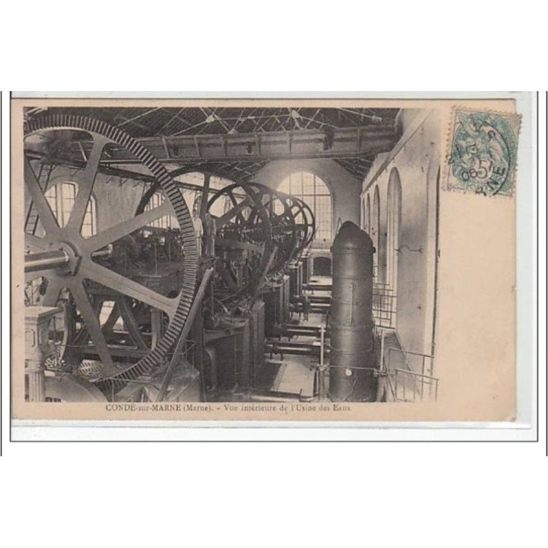 CONDE SUR MARNE - Vue intérieure de l'usine des eaux - très bon état
